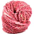 Anabelle handspun